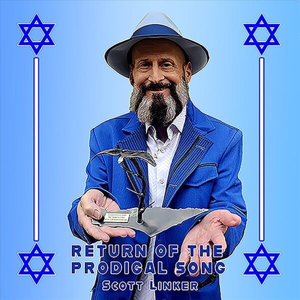 Cover art for Return of the Prodigal Song
